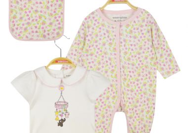 Σετ δώρου 4τμχ για βρεφικό κορίτσι (0 - 9 μηνών) | ΦΛΟΡΑΛ - Energiers - 